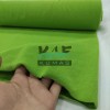 08855 Ribana Kumaş | Old Green