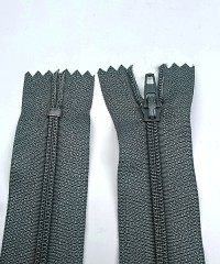 Pantolon Fermuarı | Kemik Fermuar Uzunluk: 18 cm Gri Pantolon Fermuarı | Kemik Fermuar Uzunluk: 18 cm Gri