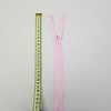 Gizli Fermuar | Uzunluk: 40 cm | Bebe Pembe