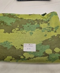 Jakarlı Parça Kumaş | 180x190 cm | 11-18