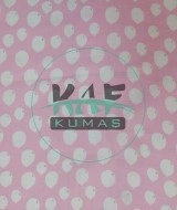 Baskılı Bambu Karışım Müslin Kumaş | Pembe Zemin Balon